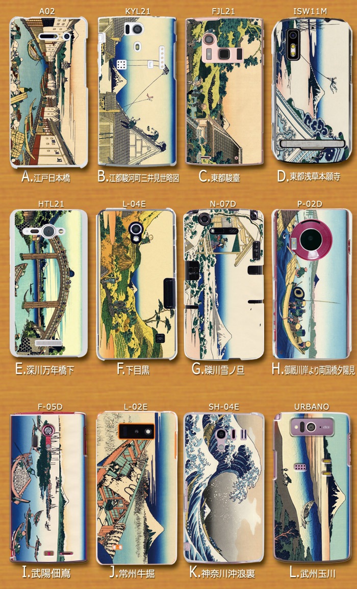 ���ޥۥ����� �������б� �ǥ����� �ڳ��20���� iPhone14 AQUOS zero2 Xperia8 Xperia5 Xperia1 �������ڥꥢ iPhone XR iPhone8 nova lite 3 ����饯���� Galaxy Note10+ S10 arrows Be3 F-02L Pixel 4 3a Android One S5 ���襤�� ������� �ϡ��� ���� ���С�