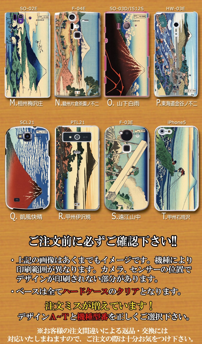 ���ޥۥ����� �������б� �ǥ����� �ڳ��20���� iPhone14 AQUOS zero2 Xperia8 Xperia5 Xperia1 �������ڥꥢ iPhone XR iPhone8 nova lite 3 ����饯���� Galaxy Note10+ S10 arrows Be3 F-02L Pixel 4 3a Android One S5 ���襤�� ������� �ϡ��� ���� ���С�