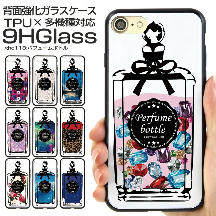 ޥۥ ̥饹 iPhone SE 3 Хѡ iPhone15 iPhone14 SE 2 XR ե SE ǥ ѥե塼ܥȥ