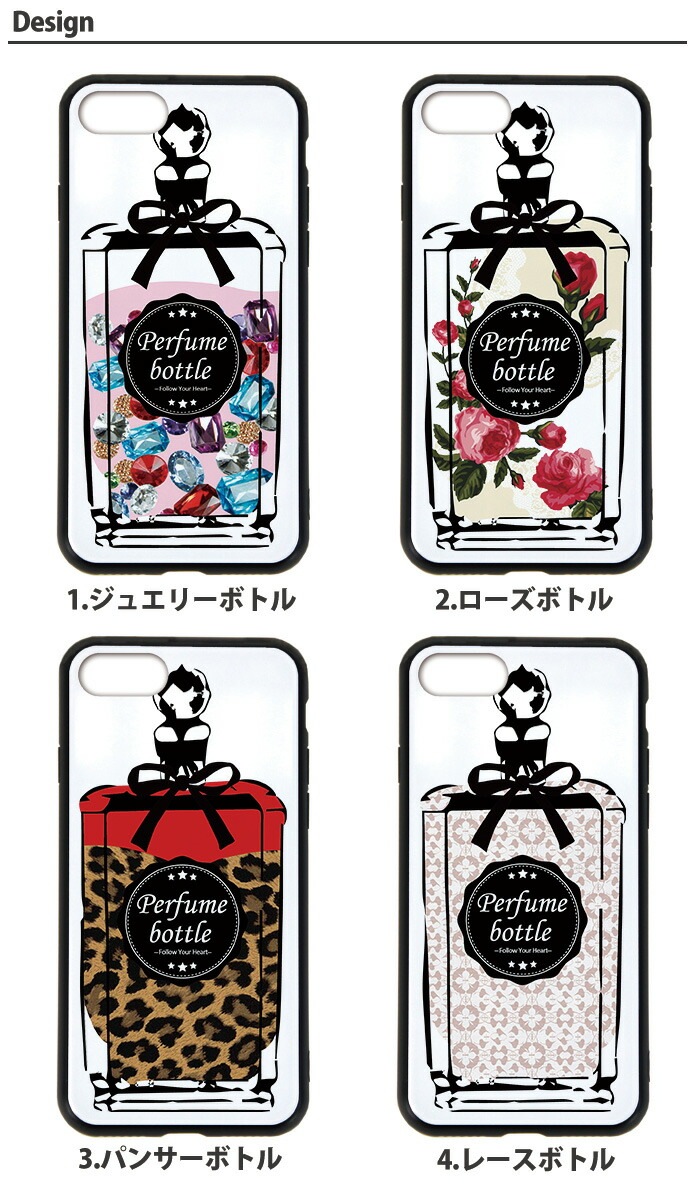 ޥۥ ̥饹 iPhone SE 3 Хѡ iPhone15 iPhone14 SE 2 XR ե SE ǥ ѥե塼ܥȥ