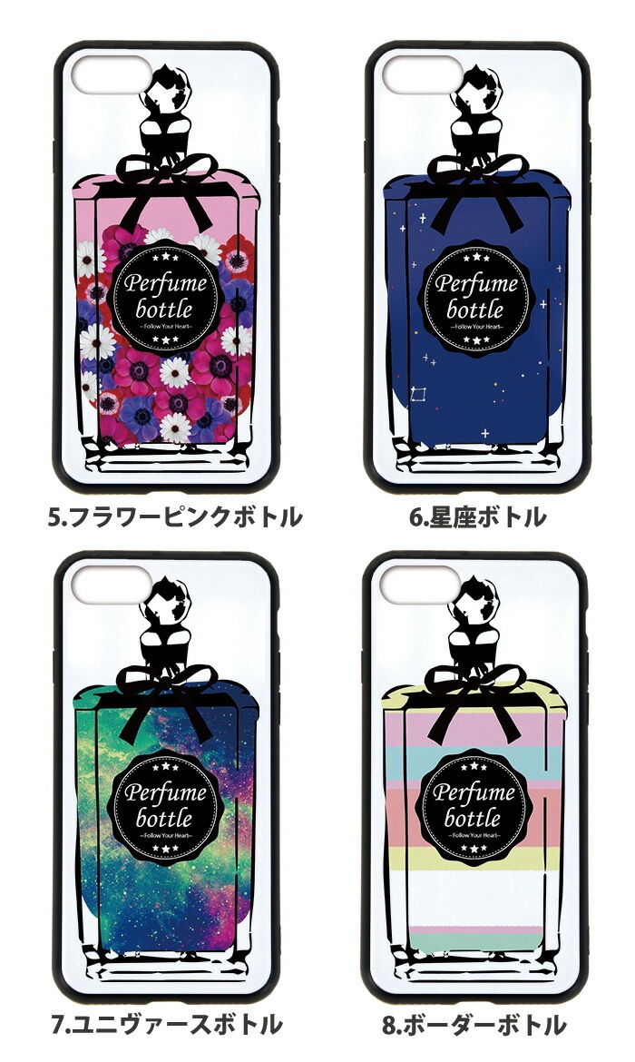 ޥۥ ̥饹 iPhone SE 3 Хѡ iPhone15 iPhone14 SE 2 XR ե SE ǥ ѥե塼ܥȥ