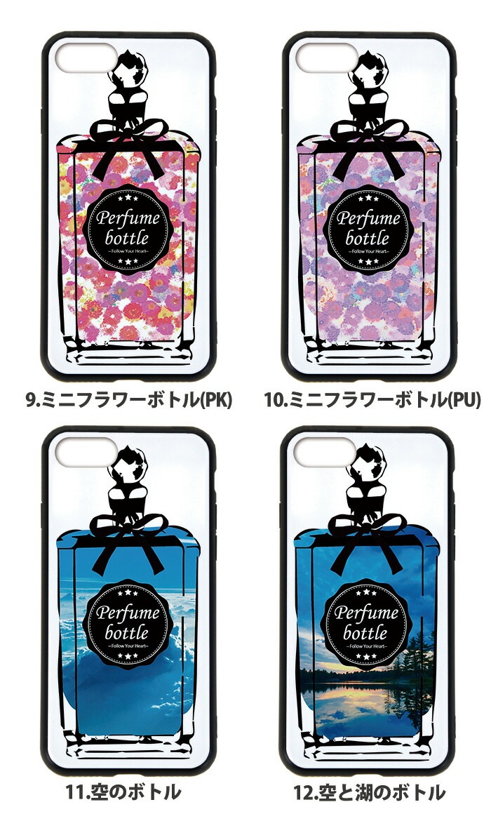 ޥۥ ̥饹 iPhone SE 3 Хѡ iPhone15 iPhone14 SE 2 XR ե SE ǥ ѥե塼ܥȥ