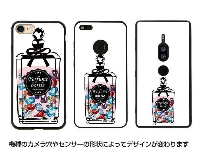 ޥۥ ̥饹 iPhone SE 3 Хѡ iPhone15 iPhone14 SE 2 XR ե SE ǥ ѥե塼ܥȥ