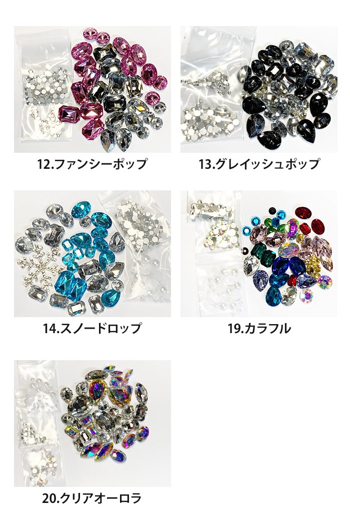 �ǥ��ѡ��� ���å� �饤�󥹥ȡ��� �ӥ��塼 ���餭�� �İ��� ���襤�� ������� �ǥ� ���������꡼ ���ޥۥ����� �ǥ��졼����� ���� ����ե� �� ���ꥢ �ԥ� �֥롼