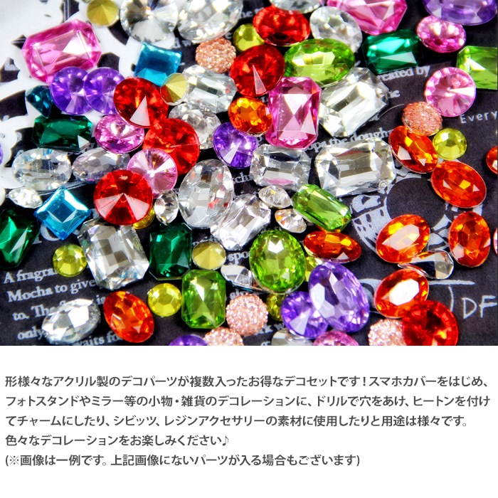 �ǥ��ѡ��� ���å� �饤�󥹥ȡ��� �ӥ��塼 ���餭�� �İ��� ���襤�� ������� �ǥ� ���������꡼ ���ޥۥ����� �ǥ��졼����� ���� ����ե� �� ���ꥢ �ԥ� �֥롼