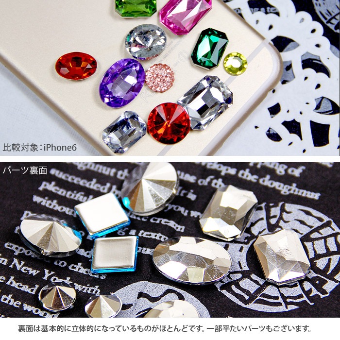 �ǥ��ѡ��� ���å� �饤�󥹥ȡ��� �ӥ��塼 ���餭�� �İ��� ���襤�� ������� �ǥ� ���������꡼ ���ޥۥ����� �ǥ��졼����� ���� ����ե� �� ���ꥢ �ԥ� �֥롼