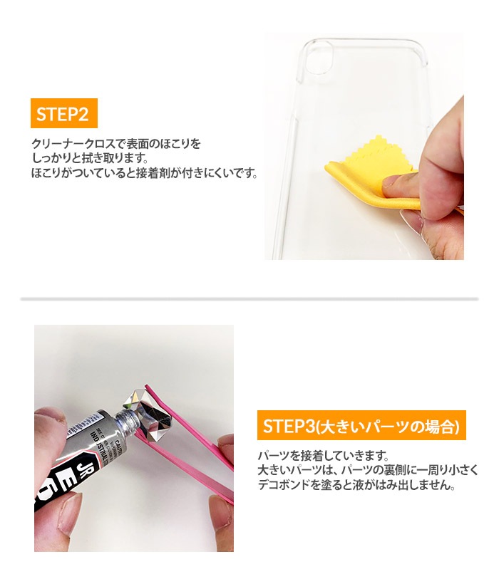 �ǥ��ѡ��� ���å� �饤�󥹥ȡ��� �ӥ��塼 ���餭�� �İ��� ���襤�� ������� �ǥ� ���������꡼ ���ޥۥ����� �ǥ��졼����� ���� ����ե� �� ���ꥢ �ԥ� �֥롼