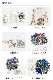 �ǥ��ѡ��� ���å� �饤�󥹥ȡ��� �ӥ��塼 ���餭�� �İ��� ���襤�� ������� �ǥ� ���������꡼ ���ޥۥ����� �ǥ��졼����� ���� ����ե� �� ���ꥢ �ԥ� �֥롼