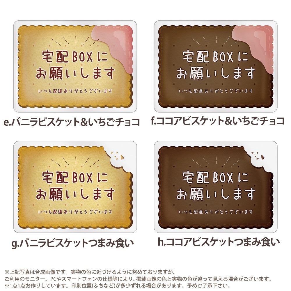 �֤��� ���ƥå��� �֤���OK �ޥ��ͥå� ���� ��å����� ��94��70�ߥ� �ߥ� �ޥ��ͥåȥ��ƥå��� ���� �ǥ����� �ӥ����å� �Х˥� ���祳 ������ ������ȯ�� ����������