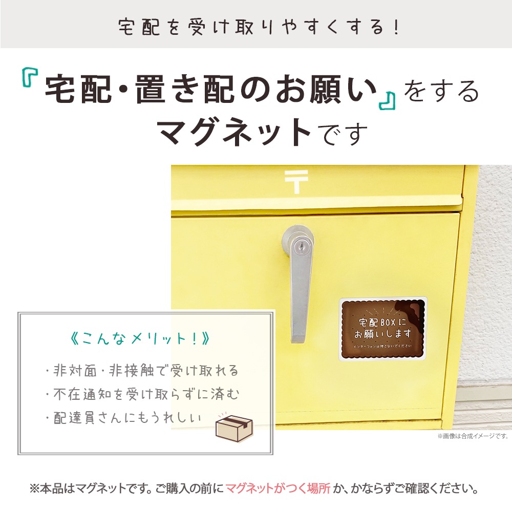 �֤��� ���ƥå��� �֤���OK �ޥ��ͥå� ���� ��å����� ��94��70�ߥ� �ߥ� �ޥ��ͥåȥ��ƥå��� ���� �ǥ����� �ӥ����å� �Х˥� ���祳 ������ ������ȯ�� ����������