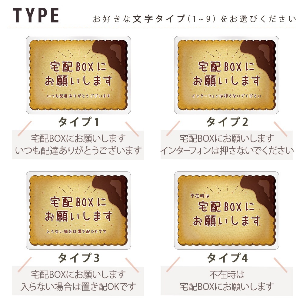 �֤��� ���ƥå��� �֤���OK �ޥ��ͥå� ���� ��å����� ��94��70�ߥ� �ߥ� �ޥ��ͥåȥ��ƥå��� ���� �ǥ����� �ӥ����å� �Х˥� ���祳 ������ ������ȯ�� ����������