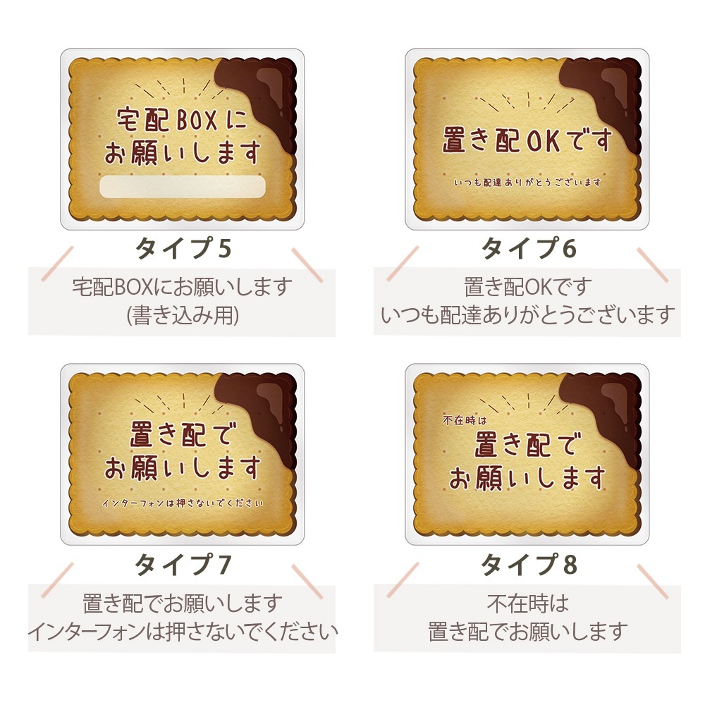 �֤��� ���ƥå��� �֤���OK �ޥ��ͥå� ���� ��å����� ��94��70�ߥ� �ߥ� �ޥ��ͥåȥ��ƥå��� ���� �ǥ����� �ӥ����å� �Х˥� ���祳 ������ ������ȯ�� ����������