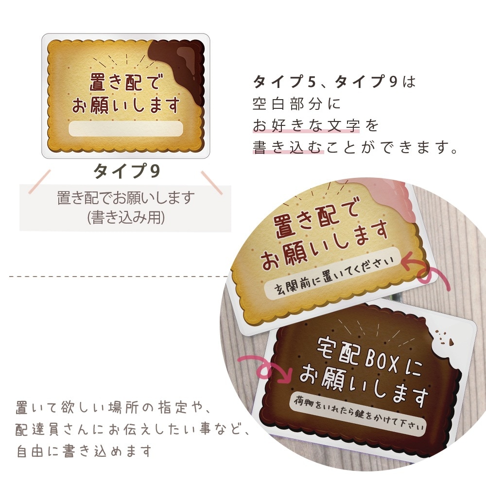 �֤��� ���ƥå��� �֤���OK �ޥ��ͥå� ���� ��å����� ��94��70�ߥ� �ߥ� �ޥ��ͥåȥ��ƥå��� ���� �ǥ����� �ӥ����å� �Х˥� ���祳 ������ ������ȯ�� ����������