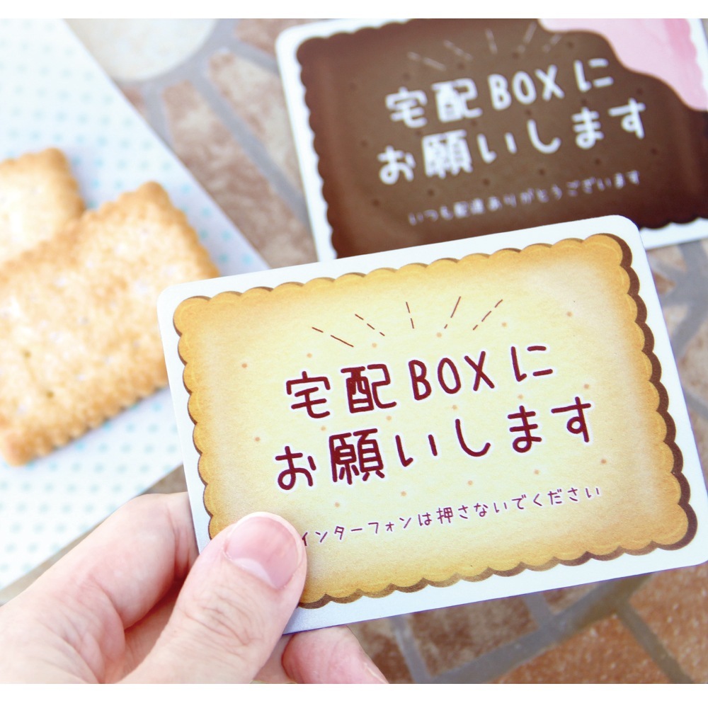 �֤��� ���ƥå��� �֤���OK �ޥ��ͥå� ���� ��å����� ��94��70�ߥ� �ߥ� �ޥ��ͥåȥ��ƥå��� ���� �ǥ����� �ӥ����å� �Х˥� ���祳 ������ ������ȯ�� ����������