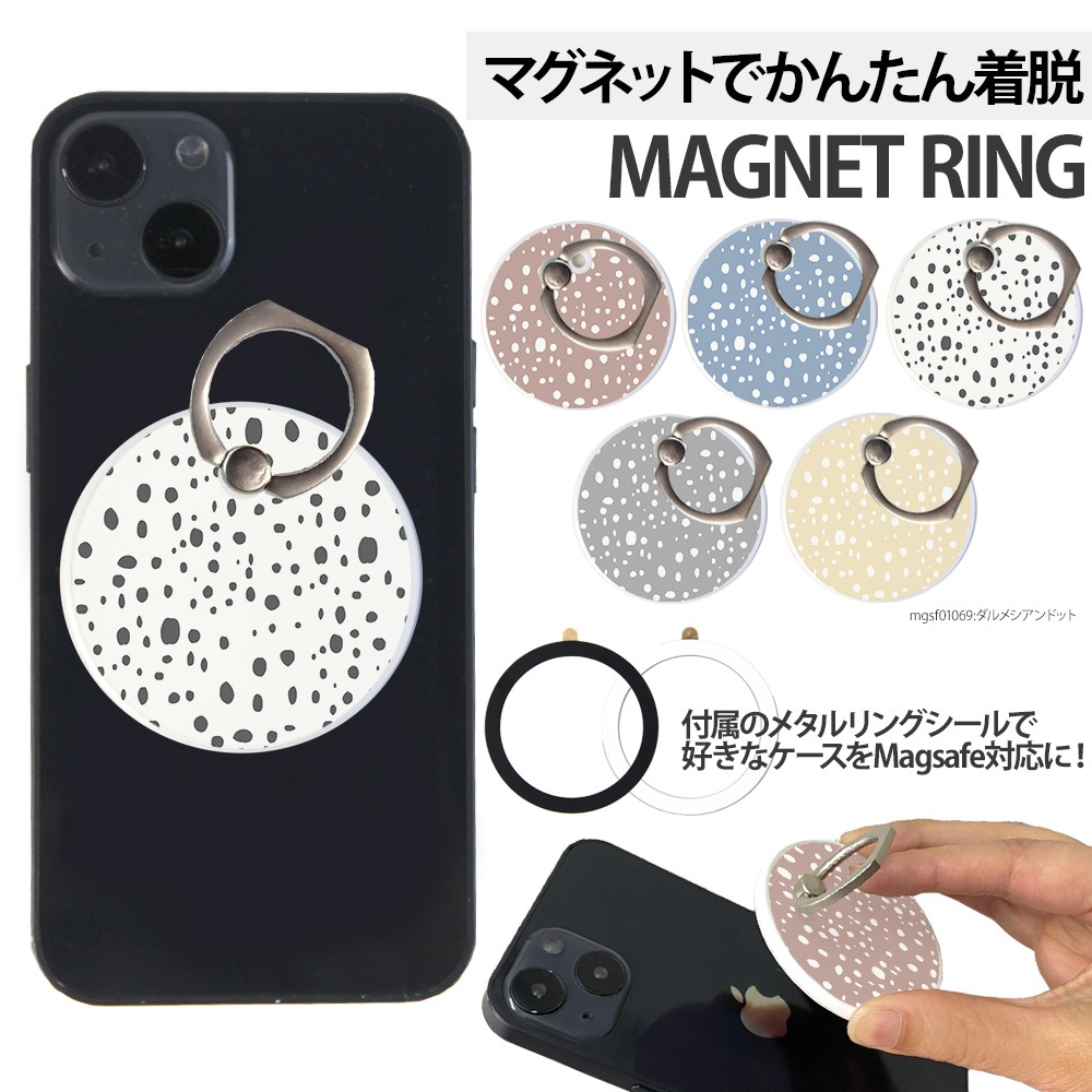 ���ޥۥ�� MagSafe�б� �᥿�����դ� ��ɻ� �Ҽ���� 180�� 360�� ��ž �ޥ������� magsafe �ǥ����� ����᥷����ɥå� ���� ��� �ۥ���� ���ޡ��ȥե��� �� ���� ���� �ޥ��ͥå� ���� �ե��󥬡���� iPhone15��� ����᥷���� �ɥå� ���