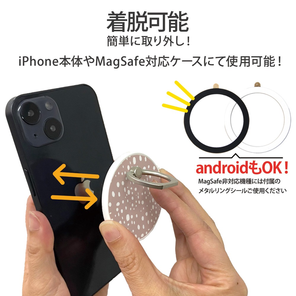 ���ޥۥ�� MagSafe�б� �᥿�����դ� ��ɻ� �Ҽ���� 180�� 360�� ��ž �ޥ������� magsafe �ǥ����� ����᥷����ɥå� ���� ��� �ۥ���� ���ޡ��ȥե��� �� ���� ���� �ޥ��ͥå� ���� �ե��󥬡���� iPhone15��� ����᥷���� �ɥå� ���