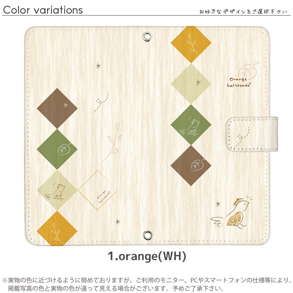 ���ޥۥ����� iPhone16 SE ��3���� iPhone15 ¾350����ʾ� �������б� ��Ģ�� ������ �ǥ����� ��Ļ03(wood) ���� ���С� Ļ ���Ȥ� ���� �̲� �����ߥ��顼 reno11a �����ۥ�16 �����ե���16 �ԥ�����9 ����� ���饹�� ���襤��