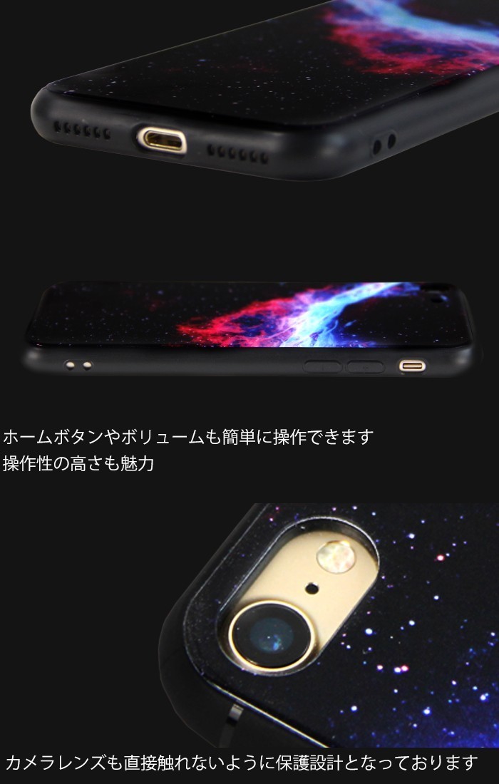 ڥơ ޥۥ ̥饹 iPhone SE 3 Хѡ iPhone15 iPhone14 SE 2 XR ե SE ӥ С PekotailPeko ڥ å 襤 ǥ 