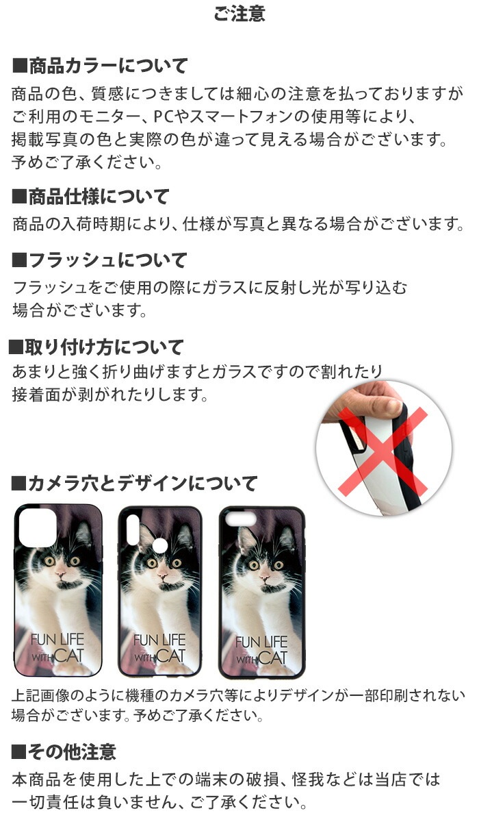 ڥơ ޥۥ ̥饹 iPhone SE 3 Хѡ iPhone15 iPhone14 SE 2 XR ե SE ӥ С PekotailPeko ڥ å 襤 ǥ 