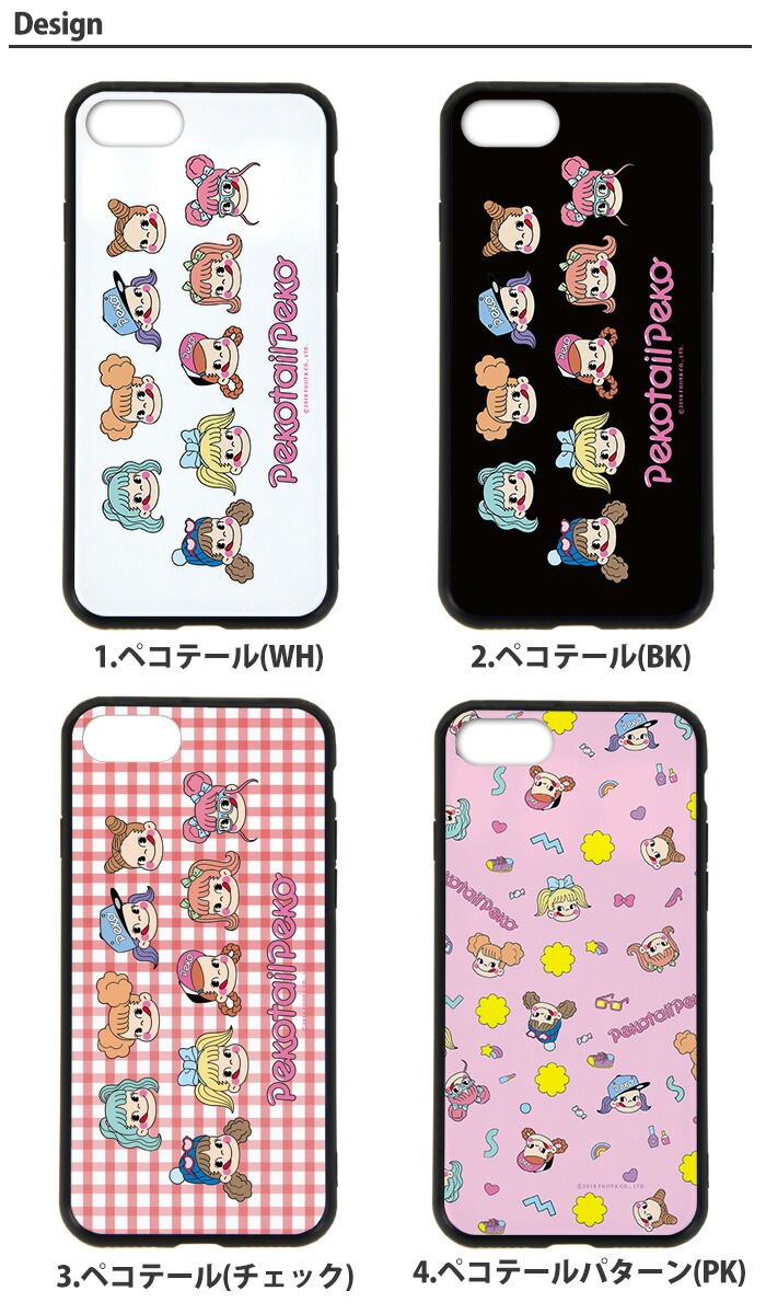 ڥơ ޥۥ ̥饹 iPhone SE 3 Хѡ iPhone15 iPhone14 SE 2 XR ե SE ӥ С PekotailPeko ڥ å 襤 ǥ 