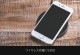 ڥơ ޥۥ ̥饹 iPhone SE 3 Хѡ iPhone15 iPhone14 SE 2 XR ե SE ӥ С PekotailPeko ڥ å 襤 ǥ 