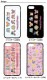 ڥơ ޥۥ ̥饹 iPhone SE 3 Хѡ iPhone15 iPhone14 SE 2 XR ե SE ӥ С PekotailPeko ڥ å 襤 ǥ 