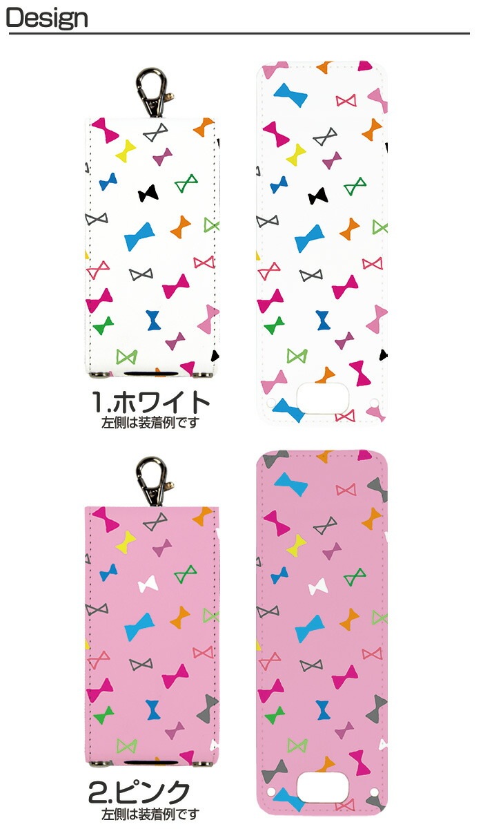 nicoran �夻�ؤ��� �ե�åץ��С� �ǥ����� �������ܥ� (���å��������� ���С� �ޥ�꡼��5 ������ ���å��ե��� �ޥ�꡼��4 mamorino5 mamorino4 ���å� ���ɥ��� ���襤�� ������� �İ��� �����꡼ ����ե�)