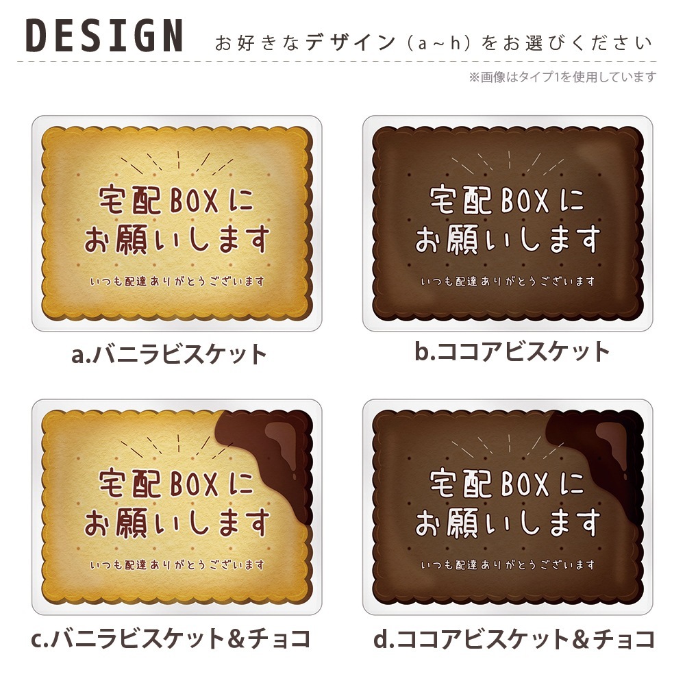 �֤��� ���ƥå��� �֤���OK �ޥ��ͥå� ���� ��å����� ��147��108�ߥ� �礭�� �ޥ��ͥåȥ��ƥå��� ���� �ǥ����� �ӥ����å� �Х˥� ���祳 ������ ������ ����������