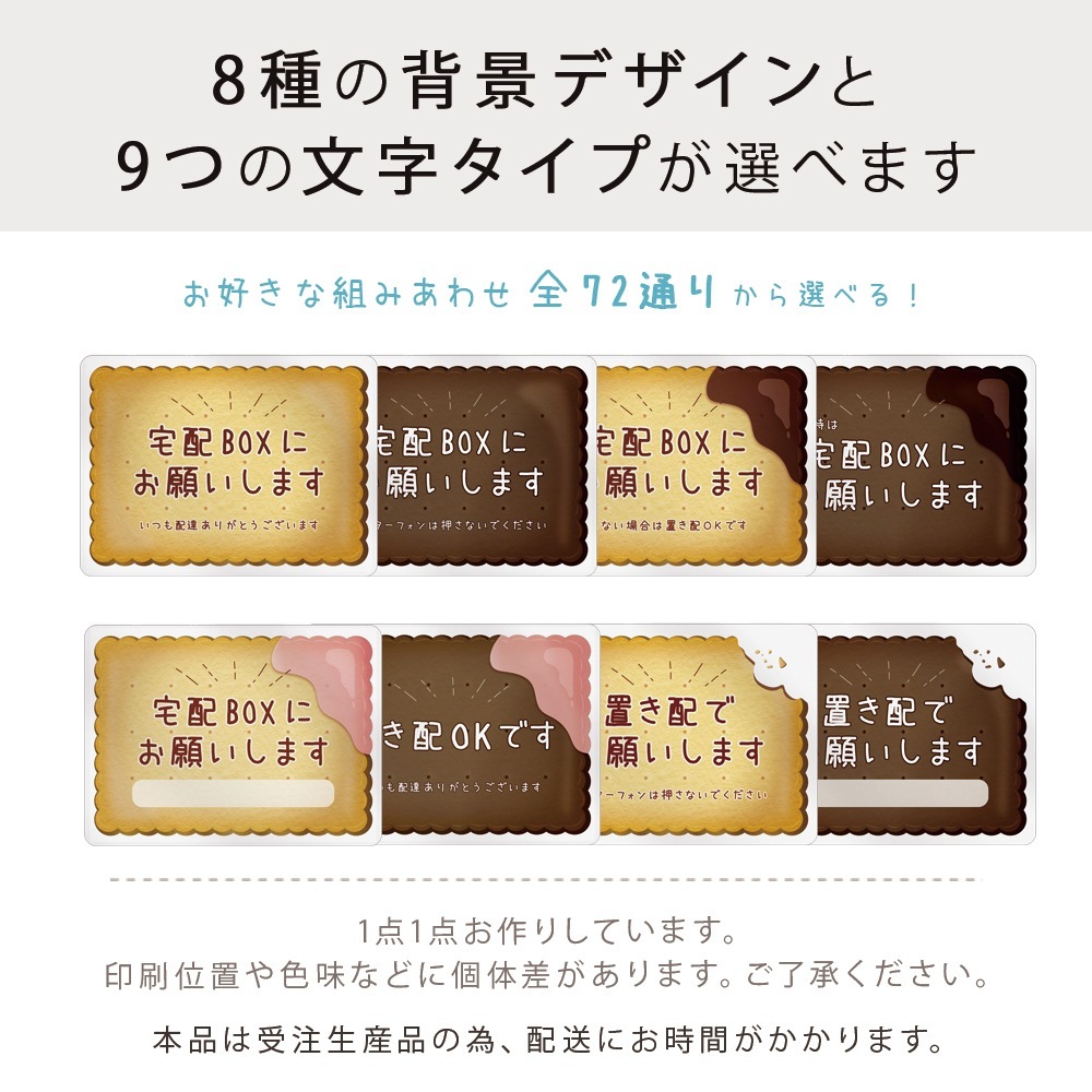 �֤��� ���ƥå��� �֤���OK �ޥ��ͥå� ���� ��å����� ��147��108�ߥ� �礭�� �ޥ��ͥåȥ��ƥå��� ���� �ǥ����� �ӥ����å� �Х˥� ���祳 ������ ������ ����������