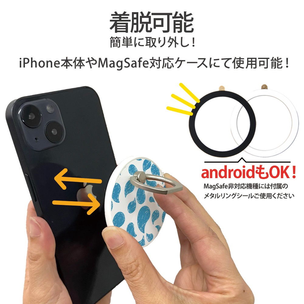 ���ޥۥ�� MagSafe�б� �᥿�����դ� ��ɻ� �Ҽ���� 180�� 360�� ��ž �ޥ������� magsafe �ǥ����� �������̥ޡ��� ���� ��� �ۥ���� �� ���� ���� �ޥ��ͥå� iPhone15��� �� �� ������ �� �� �ݥ����� ���� �� �� �� �������� �ɥ饴�� �� ��