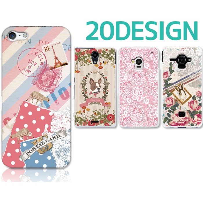 ���ޥۥ����� �������б� �ǥ����� �ڥ����꡼20���� iPhone14 AQUOS zero2 Xperia8 Xperia5 Xperia1 �������ڥꥢ iPhone XR iPhone8 nova lite 3 ����饯���� Galaxy Note10+ S10 arrows Be3 F-02L Pixel 4 3a Android One S5 ���襤�� ������� �ϡ��� ���� ���С�