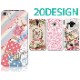 ���ޥۥ����� �������б� �ǥ����� �ڥ����꡼20���� iPhone14 AQUOS zero2 Xperia8 Xperia5 Xperia1 �������ڥꥢ iPhone XR iPhone8 nova lite 3 ����饯���� Galaxy Note10+ S10 arrows Be3 F-02L Pixel 4 3a Android One S5 ���襤�� ������� �ϡ��� ���� ���С�