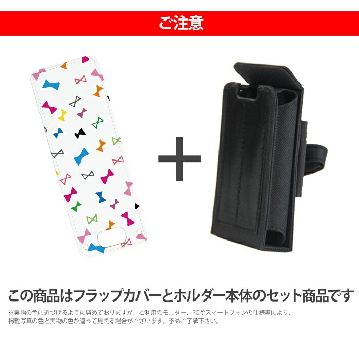 ޥ꡼5  å С docomo å åե2 ޥ꡼4 nicoran  ۥ եåץС å (mamorino5 mamorino4 701ZT F-03J ߤޤꥱ4 襤  ꡼ ե ʥ) ǥ ܥ