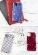 iPhone SE 2020 ������ iphone SE2 ��2���� iPhone14 iPhone8 Xperia8 Xperia5 Xperia1 �������ڥꥢ AQUOS zero2 ����饯���� Galaxy S10 A7 A7 P30 lite Pixel 4 rakuten mini �ϡ��� ���� ���С� ���ޥۥ����� �������б� �ǥ����� �ڤ��������ʤ��֡� ����