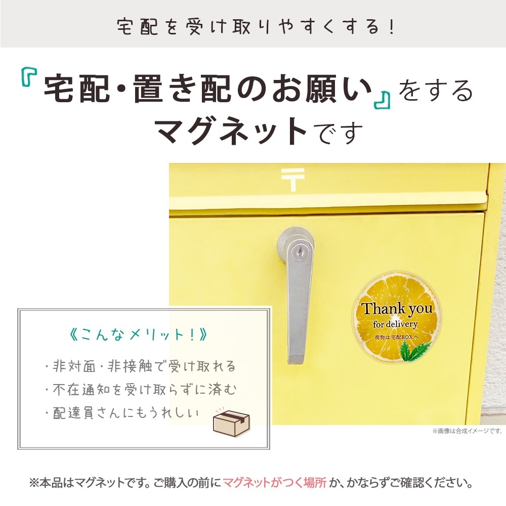 �֤��� ���ƥå��� �֤���OK �ޥ��ͥå� ���� ��å����� ��90��90�ߥ� �ߥ� �ޥ��ͥåȥ��ƥå��� ���� �ǥ����� �ե롼�� ���� ����� �饤�� �ԥ󥯥��롼�ץե롼��ȯ�� ����������