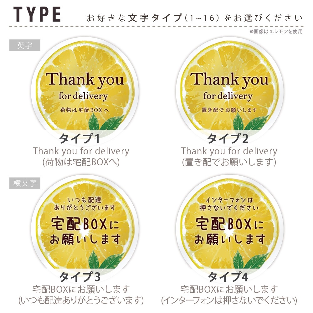 �֤��� ���ƥå��� �֤���OK �ޥ��ͥå� ���� ��å����� ��90��90�ߥ� �ߥ� �ޥ��ͥåȥ��ƥå��� ���� �ǥ����� �ե롼�� ���� ����� �饤�� �ԥ󥯥��롼�ץե롼��ȯ�� ����������