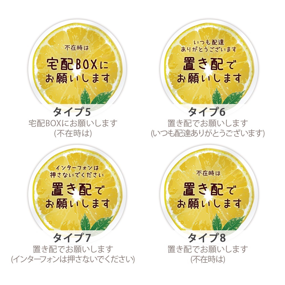 �֤��� ���ƥå��� �֤���OK �ޥ��ͥå� ���� ��å����� ��90��90�ߥ� �ߥ� �ޥ��ͥåȥ��ƥå��� ���� �ǥ����� �ե롼�� ���� ����� �饤�� �ԥ󥯥��롼�ץե롼��ȯ�� ����������