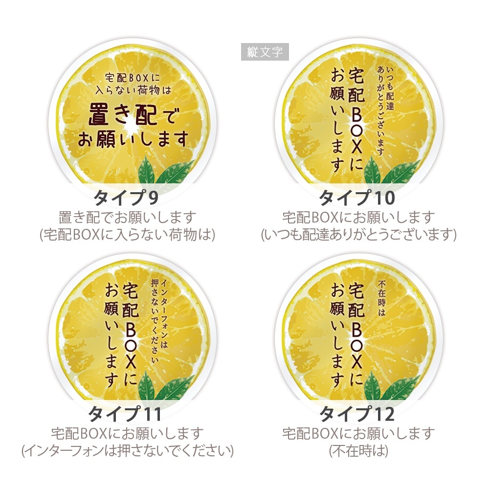 �֤��� ���ƥå��� �֤���OK �ޥ��ͥå� ���� ��å����� ��90��90�ߥ� �ߥ� �ޥ��ͥåȥ��ƥå��� ���� �ǥ����� �ե롼�� ���� ����� �饤�� �ԥ󥯥��롼�ץե롼��ȯ�� ����������