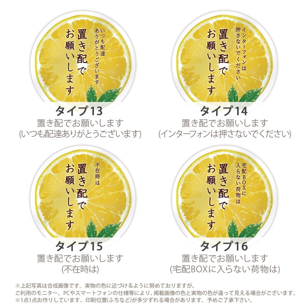 �֤��� ���ƥå��� �֤���OK �ޥ��ͥå� ���� ��å����� ��90��90�ߥ� �ߥ� �ޥ��ͥåȥ��ƥå��� ���� �ǥ����� �ե롼�� ���� ����� �饤�� �ԥ󥯥��롼�ץե롼��ȯ�� ����������