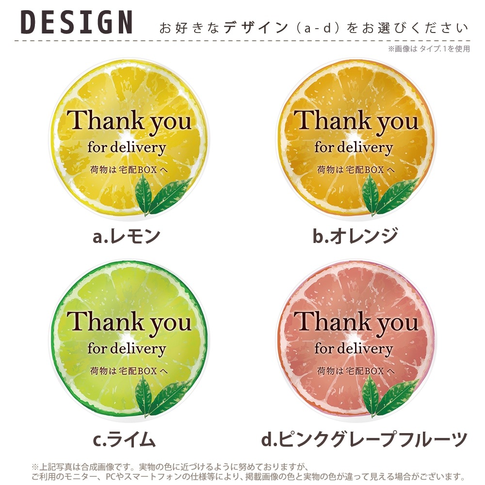 �֤��� ���ƥå��� �֤���OK �ޥ��ͥå� ���� ��å����� ��90��90�ߥ� �ߥ� �ޥ��ͥåȥ��ƥå��� ���� �ǥ����� �ե롼�� ���� ����� �饤�� �ԥ󥯥��롼�ץե롼��ȯ�� ����������