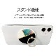 ���ޥۥ�� MagSafe�б� �᥿�����դ� ��ɻ� �Ҽ���� 180�� 360�� ��ž �ޥ������� magsafe �ǥ����� �쥪�ѡ��� ���� ��� �ۥ���� �� ���� ���� �ޥ��ͥå� iPhone15��� ���� �ԥ󥭡� �ޥ꡼������� ��٥���� ������ �ѥ��ƥ� �ҥ祦 �ե�