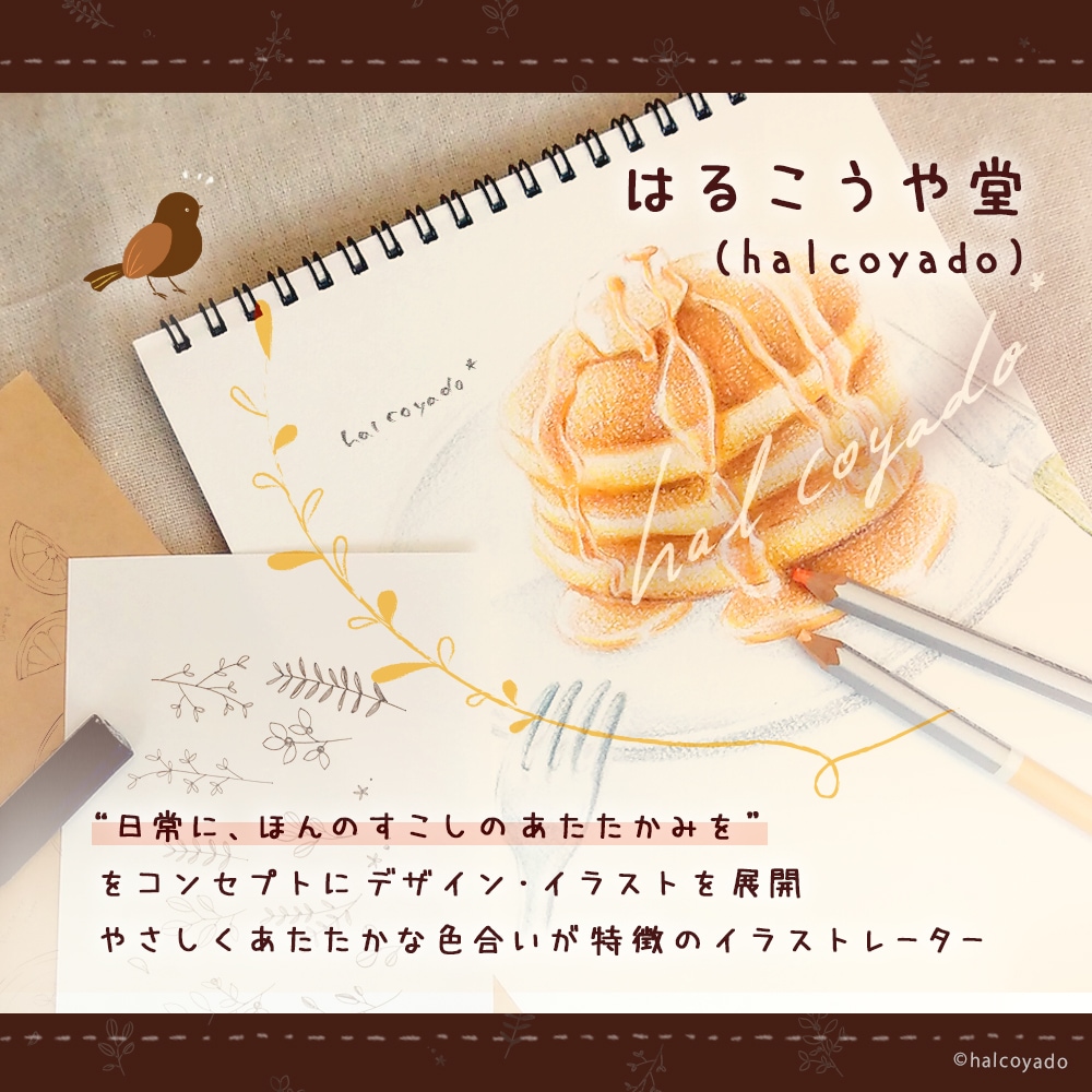 ���ޥۥ����� iPhone16 SE ��3���� iPhone15 ¾350����ʾ� �������б� ��Ģ�� ������ �ǥ����� ǭ02(wood) ���� ���С� ǭ �ͤ� �ͥ� ���� �̲� �����ߥ��顼 reno11a �����ۥ�16 �����ե���16 �ԥ�����9 ����� ���饹�� ���襤��