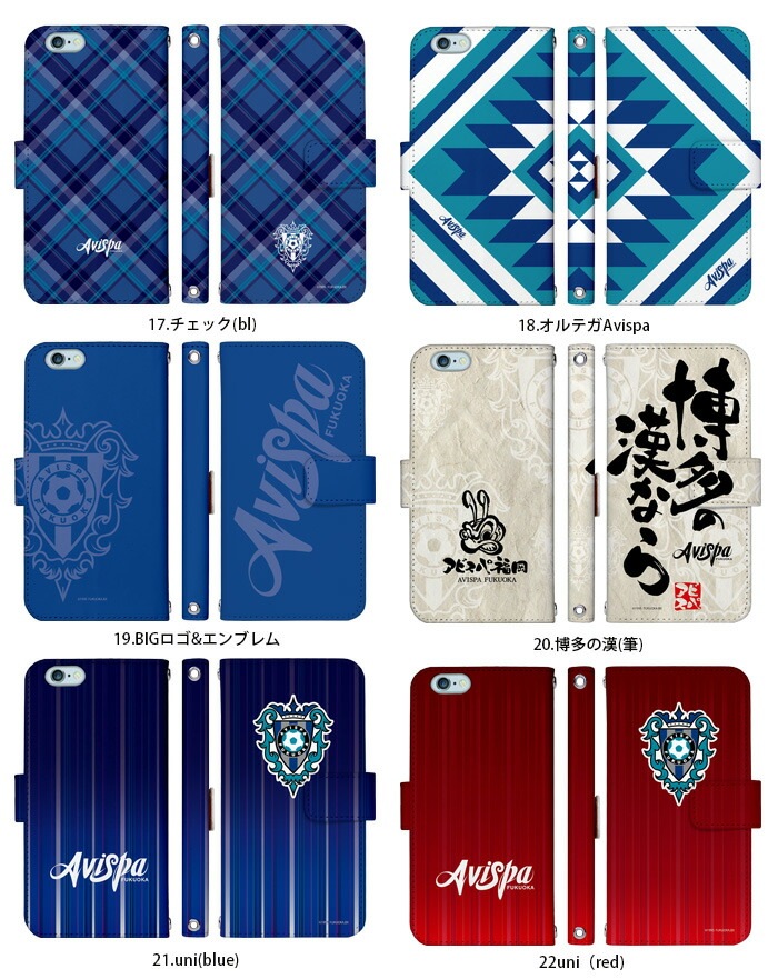 ���ӥ���ʡ�� ���ޥۥ����� ��Ģ�� �������б� iPhone14 ������ AQUOS R2 iPhoneSE iPhone7 plus iPhone13 Pro iPhoneXR Xperia android one S3 Ymobile huawei p20 lite galaxy s9 �ǥ����� AVISPA FUKUOKA ����� ���ӥ����� ���С� �٥�Ȥʤ� ����