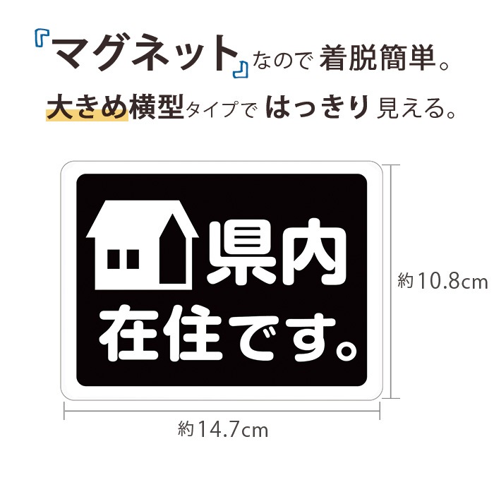 Ķв ߽ ޥͥå ƥå ȿ ѿ UV  곰ǽ 147108ߥ 礭᥵