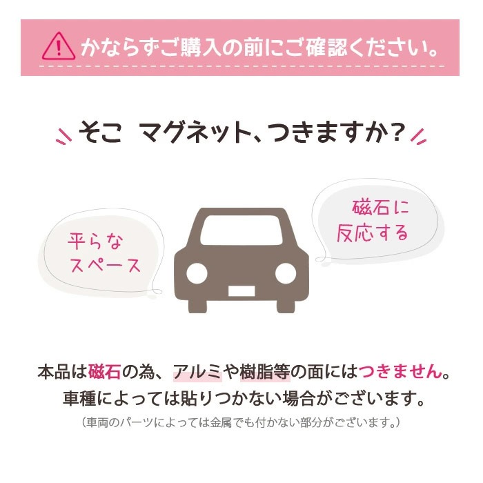 Ķв ߽ ޥͥå ƥå ȿ ѿ UV  곰ǽ 147108ߥ 礭᥵