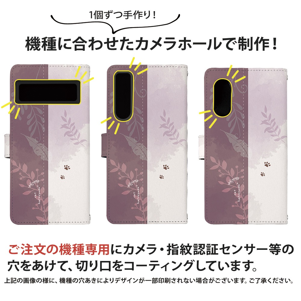 ޥۥ iPhone16 SE 3 iPhone15 ¾350ʾ б Ģ  ǥ ǭ03(ܥ˥)  С ͤ ǭ ͥ ܥ˥ ̲ ߥ顼 襤 reno11a ۥ16 ե16 ԥ9  饹