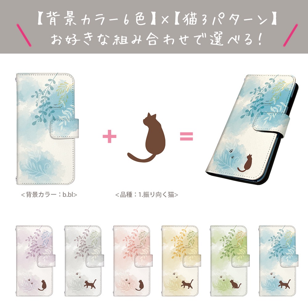 ޥۥ iPhone16 SE 3 iPhone15 ¾350ʾ б Ģ  ǥ ǭ03(ܥ˥)  С ͤ ǭ ͥ ܥ˥ ̲ ߥ顼 襤 reno11a ۥ16 ե16 ԥ9  饹