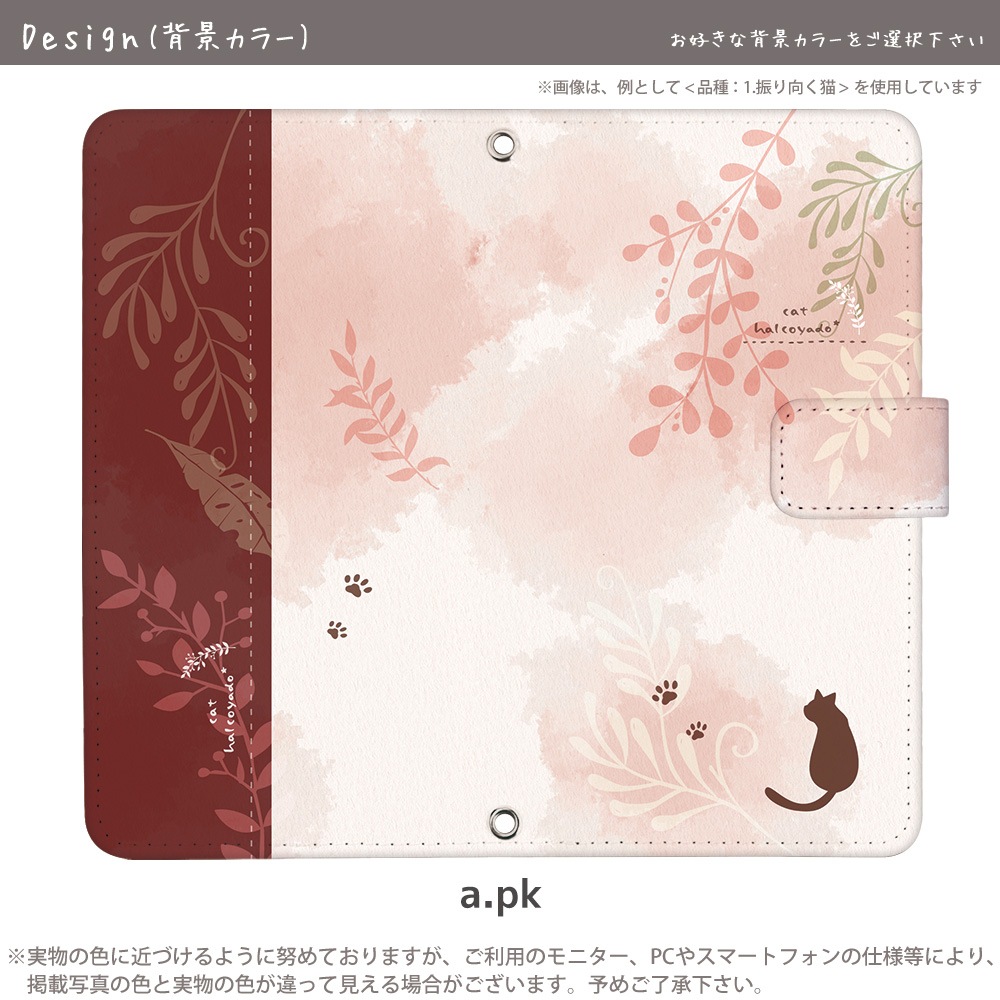 ޥۥ iPhone16 SE 3 iPhone15 ¾350ʾ б Ģ  ǥ ǭ03(ܥ˥)  С ͤ ǭ ͥ ܥ˥ ̲ ߥ顼 襤 reno11a ۥ16 ե16 ԥ9  饹