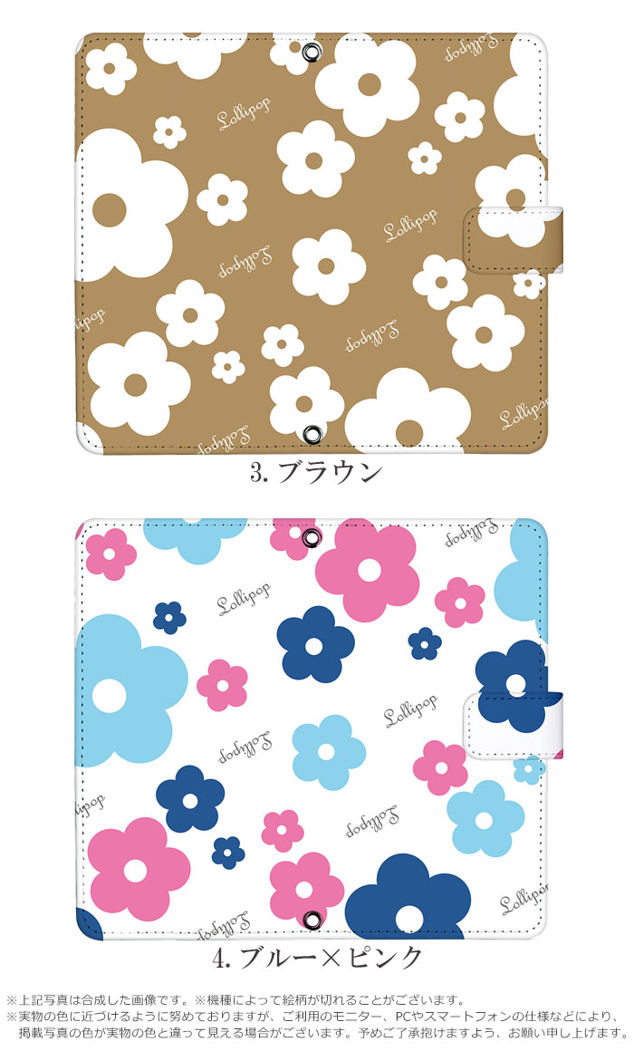 ޥۥ Ģ б iPhone14  AQUOS R2 iPhoneSE iPhone7 plus iPhone13 Pro iPhoneXR Xperia android one S3 Ymobile huawei p20 lite galaxy s9 digno j arrows f04k ǥ ݥåץե ӥ С ٥Ȥʤ 