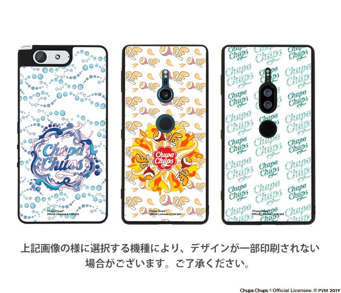 åѥץ ޥۥ ̥饹 iPhone SE 3 Хѡ iPhone15 iPhone14 SE 2 XR ե SE 襤 Chupa Chups ֥ ǥ  ץ ǥ 